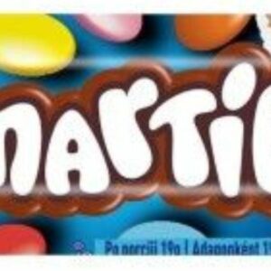 NESTLE CUK. SMARTIES TUBA 38G/24