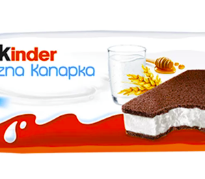 N KINDER KANAPKA 28G/20